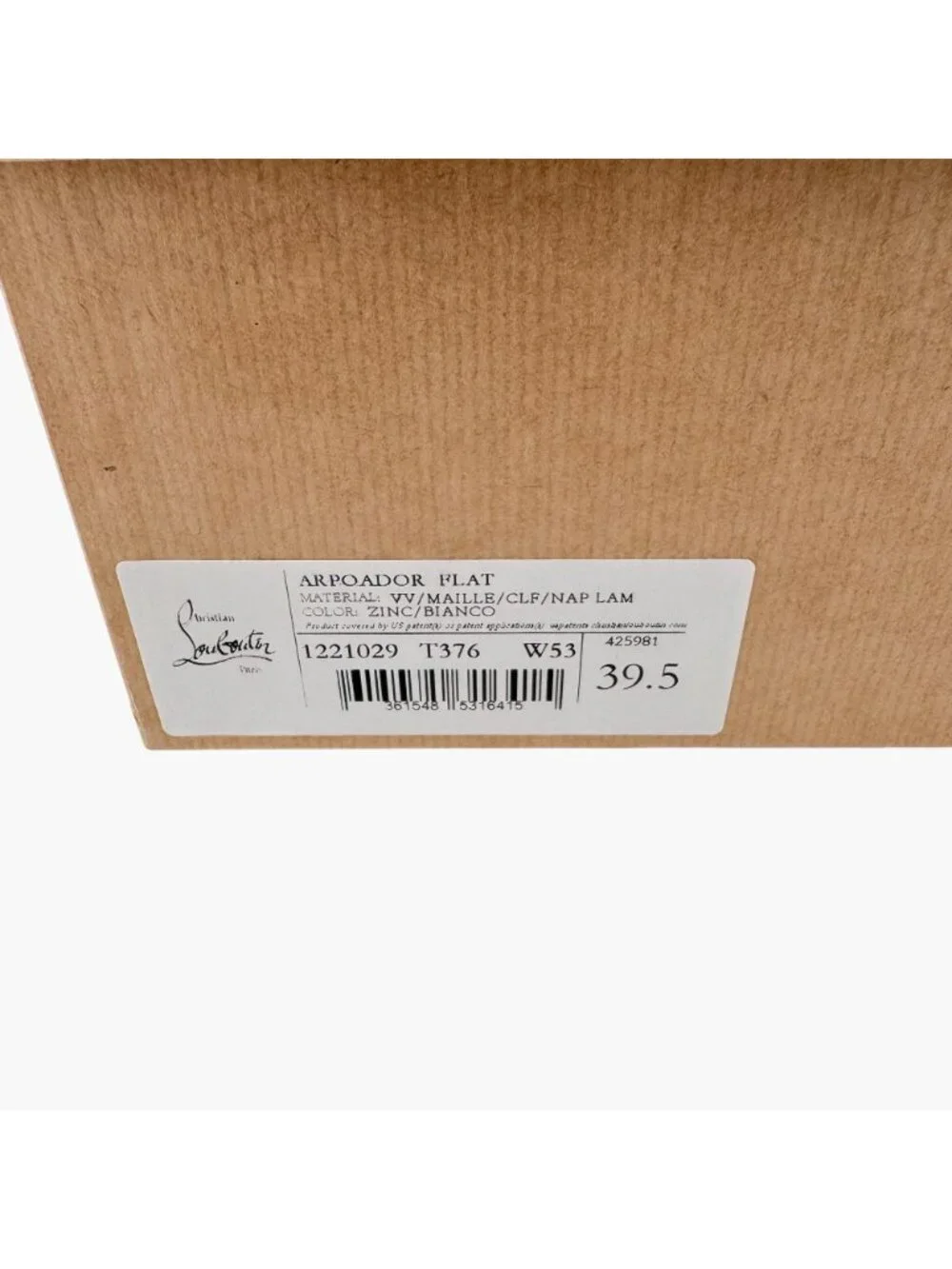 Christian Louboutin Arpoador Blue Drawstring Sneaker Size 39.5 US 9.5 Women's 07